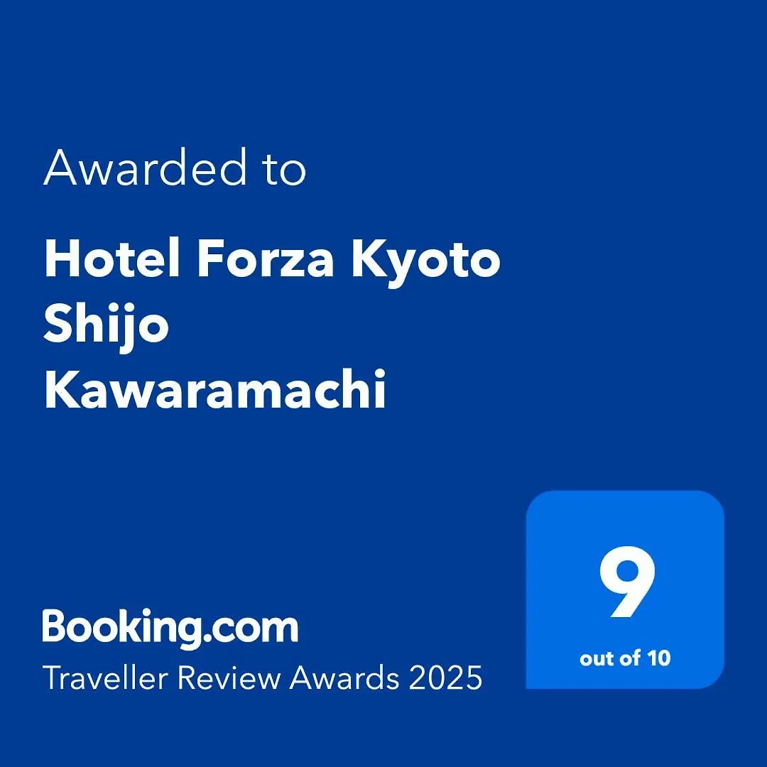 Hotel Forza Kyoto Shijo Kawaramachi 日本